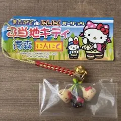 2026年最新】ハローキティ根付けの人気アイテム - メルカリ