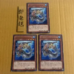 遊戯王 EU版 水精鱗アビスパイク - メルカリ