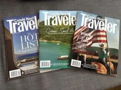 Condé Nast TRAVELER 4月 5/6月 7/8月 3冊 2026