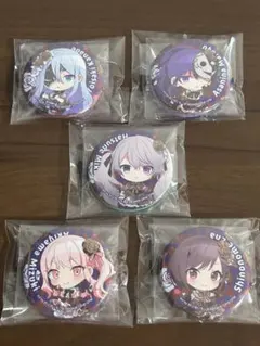 プロセカ ニーゴ くじ缶バッジセット売り