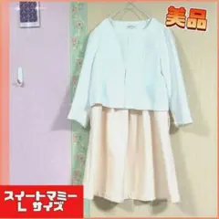 Item thumbnail for item cfadd9e7-af72-4e6d-9017-8640986b0097