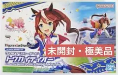 【未開封・極美品】S.H.Figuartsウマ娘 01『トウカイテイオー』可動式