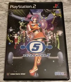 スペースチャンネル5 ps2