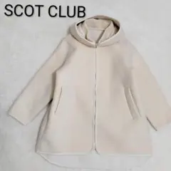 【SCOT CLUB】フード付きフルジップコート アイボリー k3596