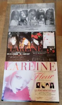 2026年最新】LAREINEの人気アイテム - メルカリ