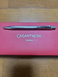 カランダッシュ エクリドール ノックボタン Ag925 スターリング