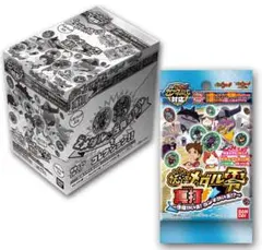 【希少】新品未開封　妖怪ウォッチ真打　メダル同梱 2026年最新】妖怪メダル 真打の人気アイテム - メルカリ