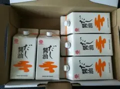 鎌田 カマダ　だし醤油　200ml ×5本のサムネイル