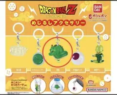 ドラゴンボール　神龍　めじるしアクセサリー