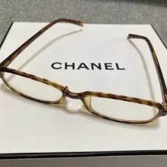 レア！zoff pcメガネ　ゾフ　スクエア　ベッコウ