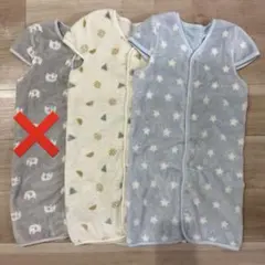 バラ売り可⭐︎赤ちゃん本舗　ベビー　2wayスリーパー　2点セット