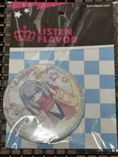 LISTEN FLAVOR ダンガンロンパ3 缶バッジのサムネイル
