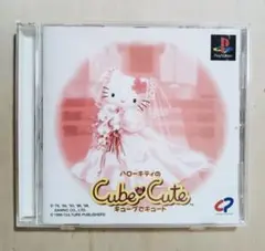 Item thumbnail for item ac5226b7-4c99-4e3b-9d02-2db63c127809