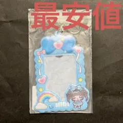 iLiFE! MEGALiFE! 虹羽みに 推し!チェキストラップ - メルカリ