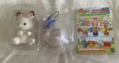 シルバニア 赤ちゃん工作だいすきシリーズ ショコラウサギ