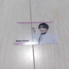 桜木雅哉 TV LIFE ランデブーカード 原因は自分にある。 げんじぶ