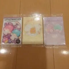 サンリオウエハースのカード　リトルツインスターズ2枚&ぐでたま１枚の3枚セット