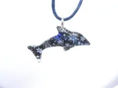 Item thumbnail for item be9bc6df-4e58-45fe-8a58-67bda053ddc6