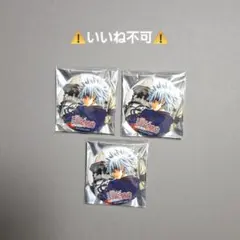 【いいね不可】るろうに剣心 明治村 限定缶バッジ 雪代縁 3点セット