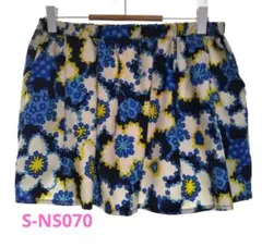 テニススコート　S-NS070