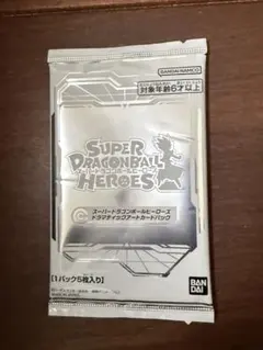 2026年最新】ドラマティックアート ドラゴンボールヒーローズの人気