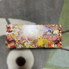ポケカ　トウホク　スペシャルボックス