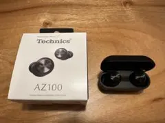 【新品・未使用品】Technics EAH-AZ100 ワイヤレスイヤホン