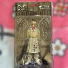 新品未開封品　九能秀臣　FBG