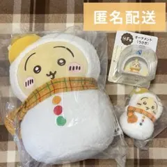 ちいかわ エニマイくじ 2025 うさぎ C賞 E賞F賞 ぬいぐるみ等 3点