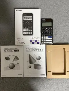 CASIO fx-530AZ 科学計算機 テキスト付き