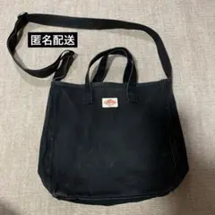 DANTON ダントン　ブラック　黒 キャンバス ショルダーバッグ　バッグ