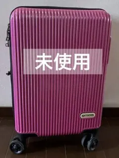 OUTDOOR PRODUCTS キャリーケース！未使用新品のサムネイル