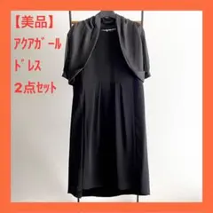 Item thumbnail for item 26698d0a-d00f-4ee9-80d2-795e2688c53e