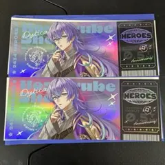 にじさんじ 星導ショウ ホログラムチケット風カード