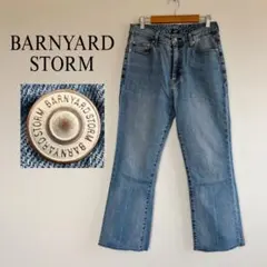バンヤードストーム　フレアデニム　カットオフ　デニム　BARNYARDSTORMのサムネイル