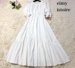 eimy istoire エイミーイストワール ワンピース　白　無地