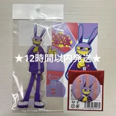 アメイジングデジタルサーカス 紀伊国屋限定 アクスタ 特典 コンプリートセット アメイジングデジタルサーカス ジャックス アクリルスタンド 紀伊国屋