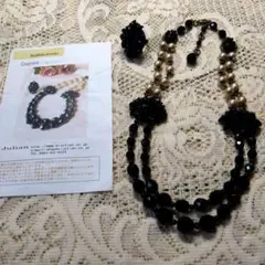 ジュリアンのネックレスとリング キット完成品とレシピ