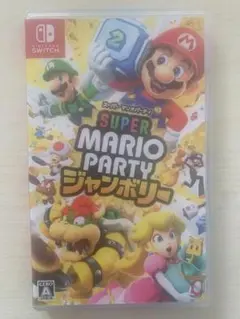 Switch スーパーマリオパーティジャンボリー