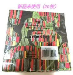 Item thumbnail for item cded903b-8518-4113-95da-d075313780db