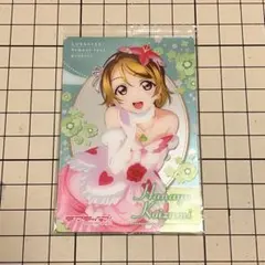 Item thumbnail for item 4f11cd66-27f0-4abe-8001-e21b08cba080