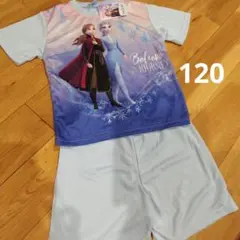 アナと雪の女王 パジャマ 120