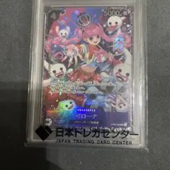 PSA10ペローナ #033 4652 PSA10ペローナ #033 4652 - メルカリ