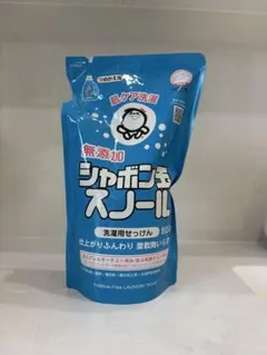 シャボン玉スノール つめかえ用 800ml 2個セット - メルカリ