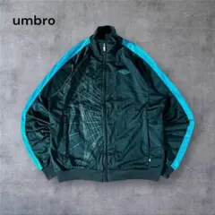 【1262】古着umbroトラックジャケット刺繍ロゴ短丈ビンテージジャージY2K