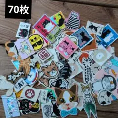 J猫ちゃん柄ハンドメイド布シール詰め合わせ70枚