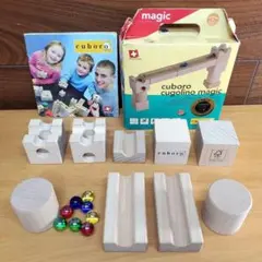 cuboro cugolino magic キュボロ クゴリーノ マジックのサムネイル