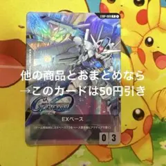 アルムシ様 リクエスト 2点 まとめ商品