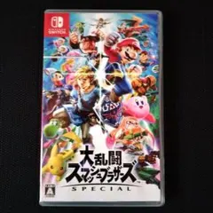 Switch 大乱闘スマッシュブラザーズ SPECIAL