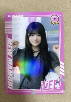 MEGALiFE！ 真守みゅう トレカ